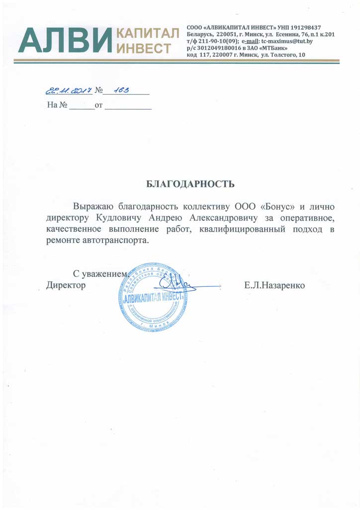 img--sertificate-1