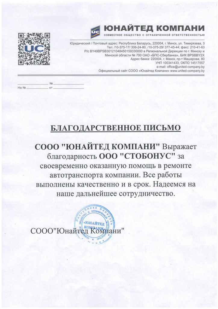 img--sertificate-5